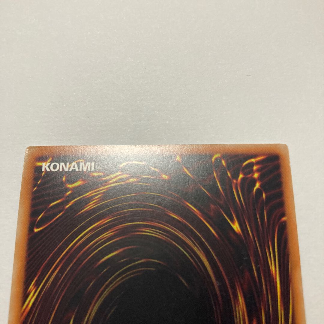 Number 62: Galaxy-Eyes Prime Photon Dragon Ultra Rare JP040