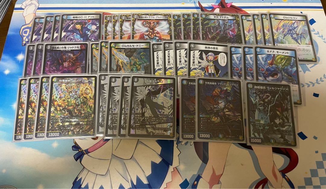 Ana Cara Lazer Robben CS prize-winning construction with triple-sleeve adjustable parts