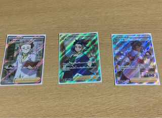 Professor's Research (Professor Magnolia) SR 067/060