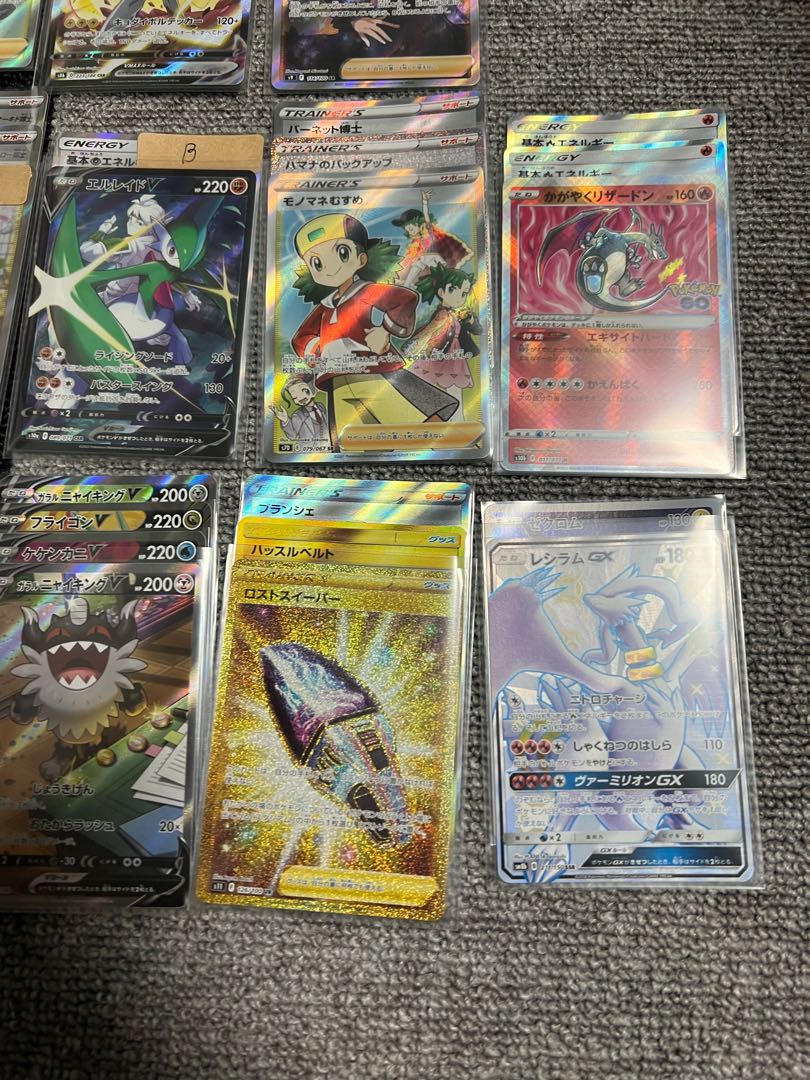 Dedicated to Mr. Picaboo Two units + shipping