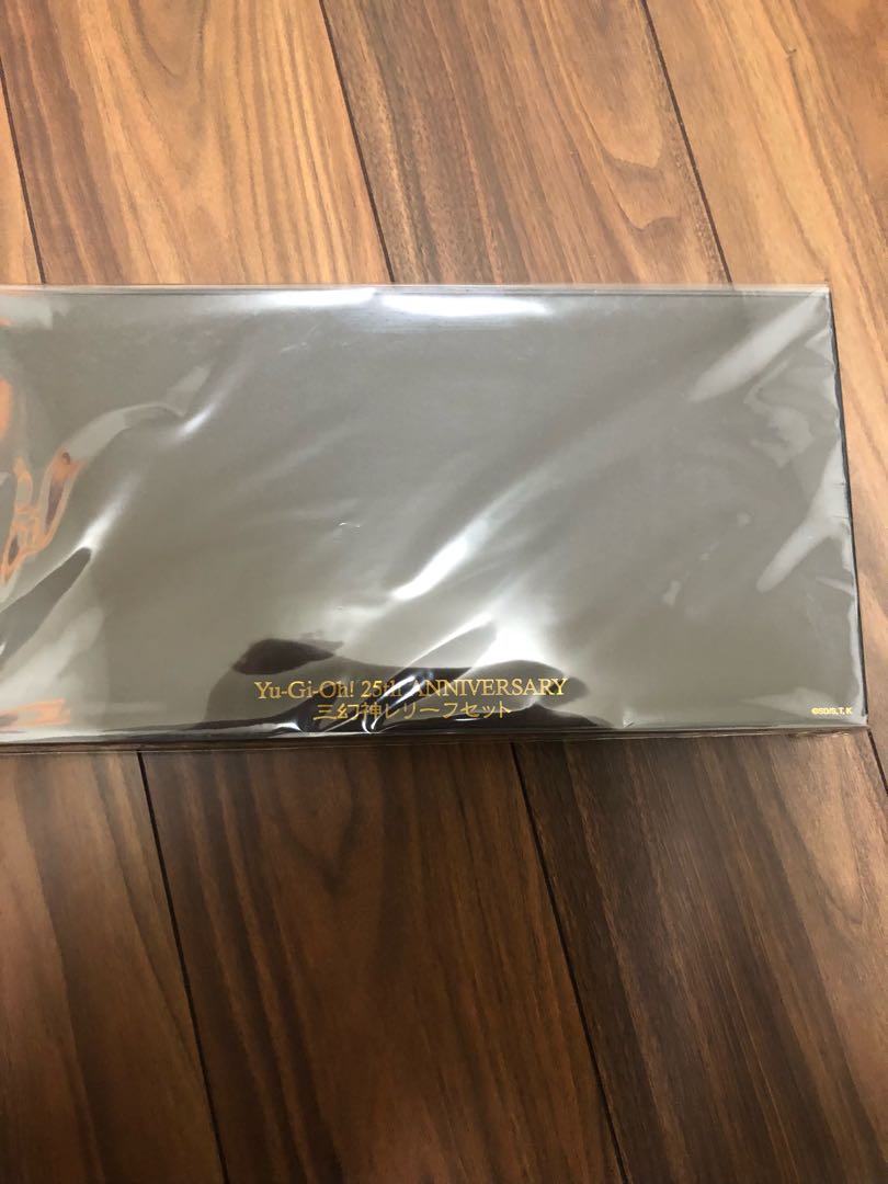 Yu-Gi-Oh! Three Phantom Gods Relief Set