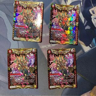 Borshak Momo King NEX KGM KM1/KM3