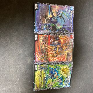 激浪のリュウセイ・スプラッシュ｜灼熱のリュウセイ・ボルケーノ｜大地のリュウセイ・ガイア｜真羅万龍 リュウセイ・ザ・ファイナル 1a/26｜1b/26｜1c/26｜1d/26