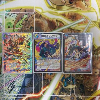 Yondu Gaia-R-Dragon (Victory Set)