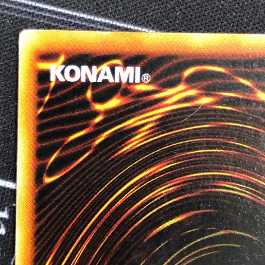 Red-Eyes Black Dragon Ultra Rare Early [37-0912-06M].