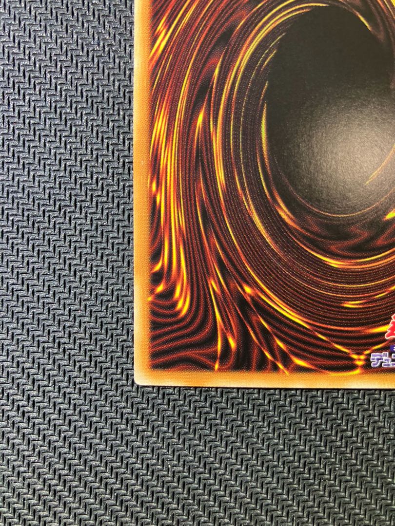 Dragon Swordsman Ignis P Prismatic Secret Rare JP022