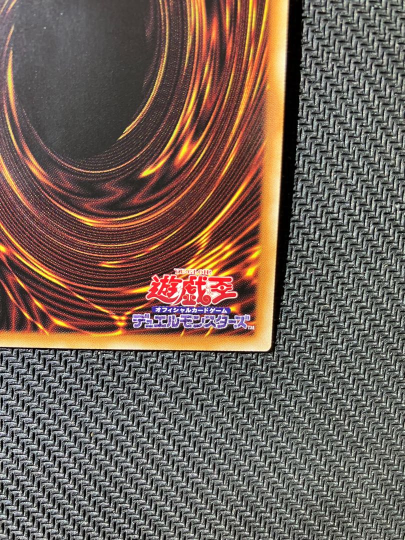 Dragon Swordsman Ignis P Prismatic Secret Rare JP022