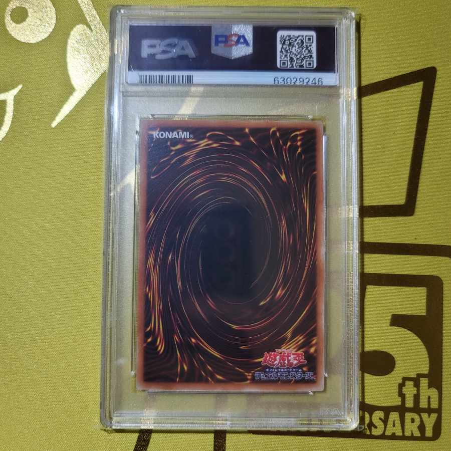 Traptrix Allomerus 20th PSA10