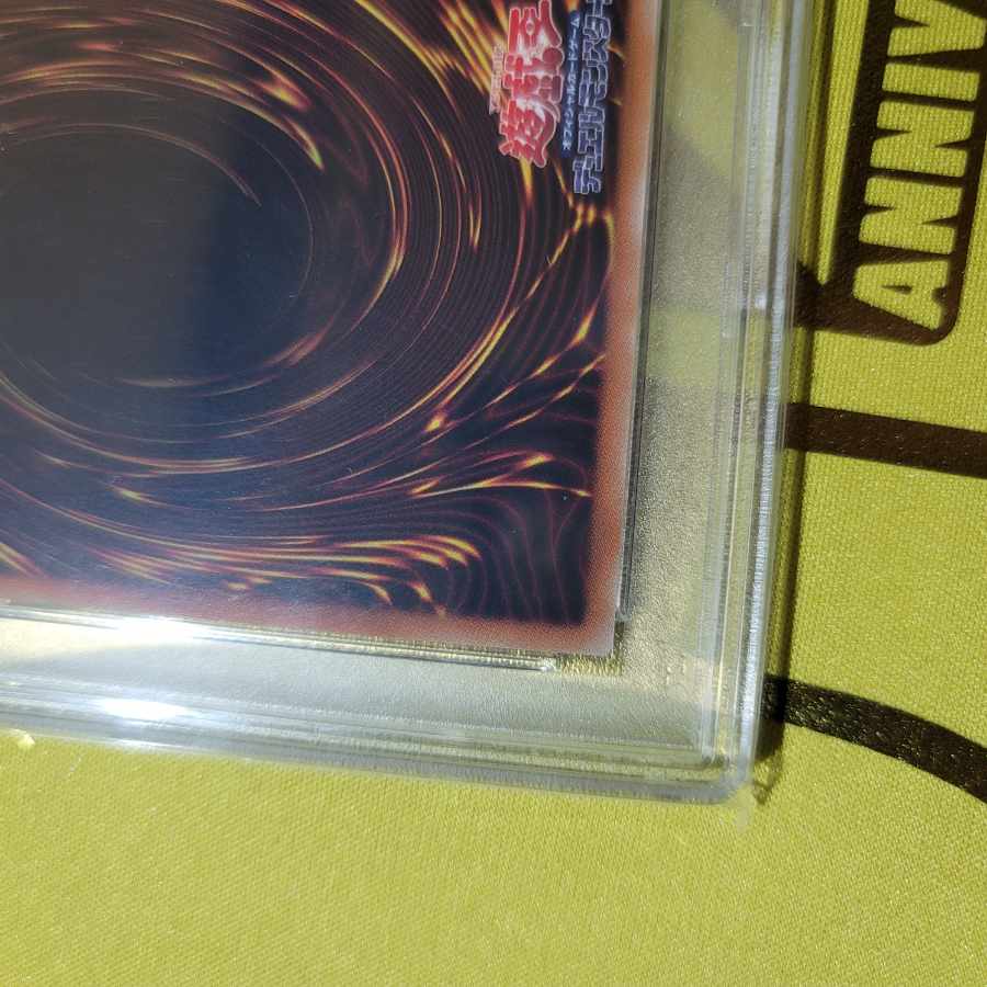 Traptrix Allomerus 20th PSA10