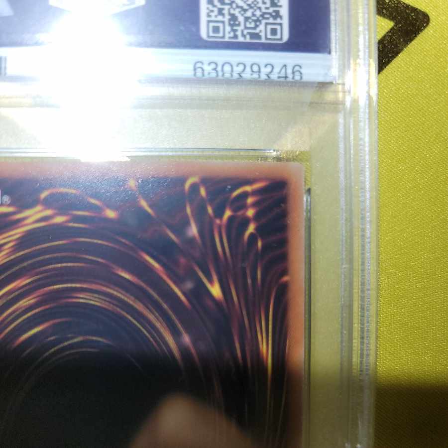 Traptrix Allomerus 20th PSA10