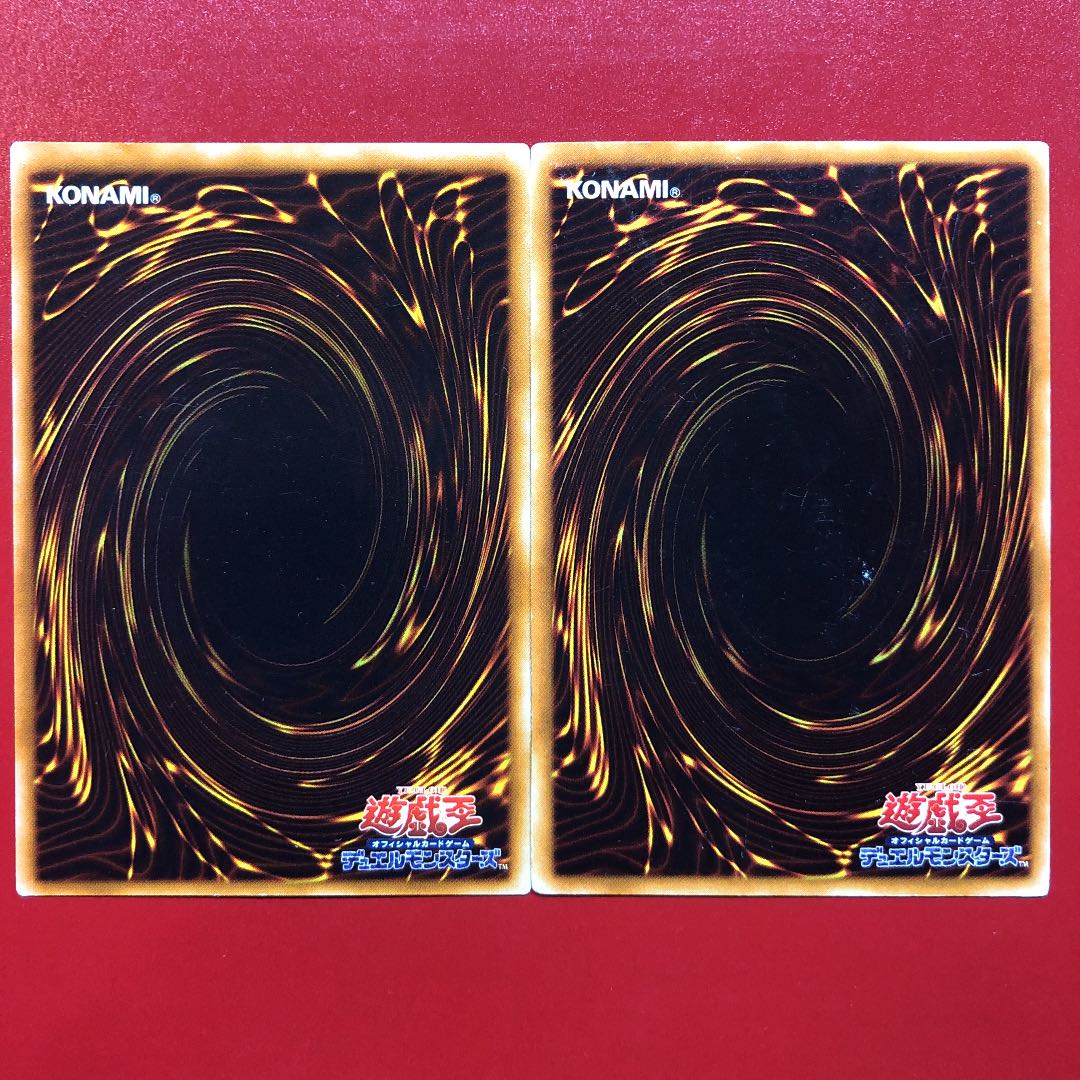 Yu-Gi-Oh D-HERO Dash Guy, set of 2