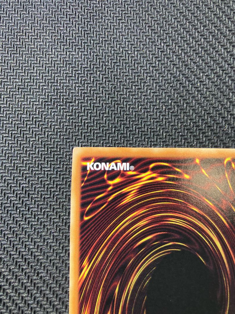 Dragon Utopian Aura Prismatic Secret Rare JP079