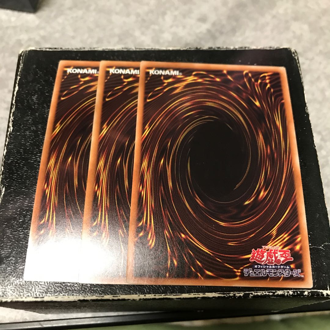 Evil Eye of Selene 3 Super Rare