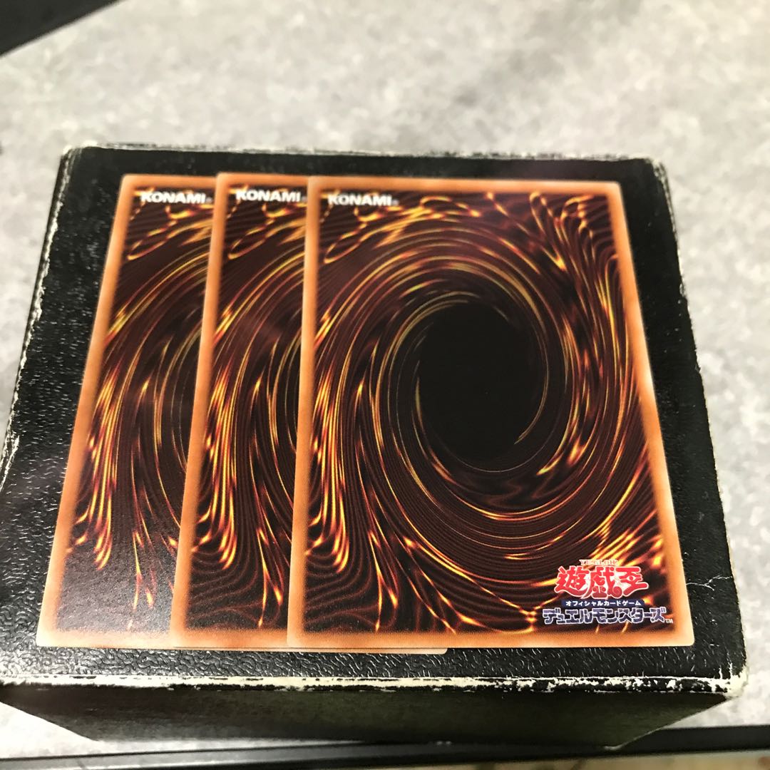 Trias Hierarchia 3 rare