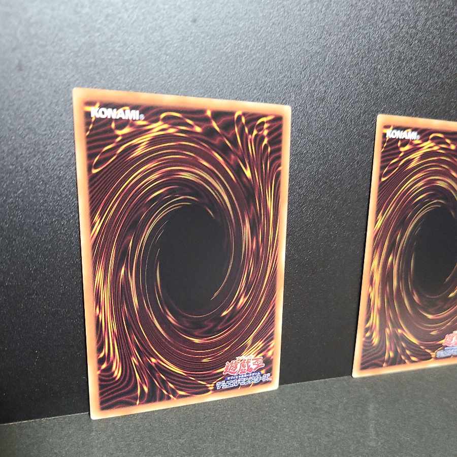 Prismatic Secret Rare] Left Arm of the Forbidden One Right Arm of the Forbidden One