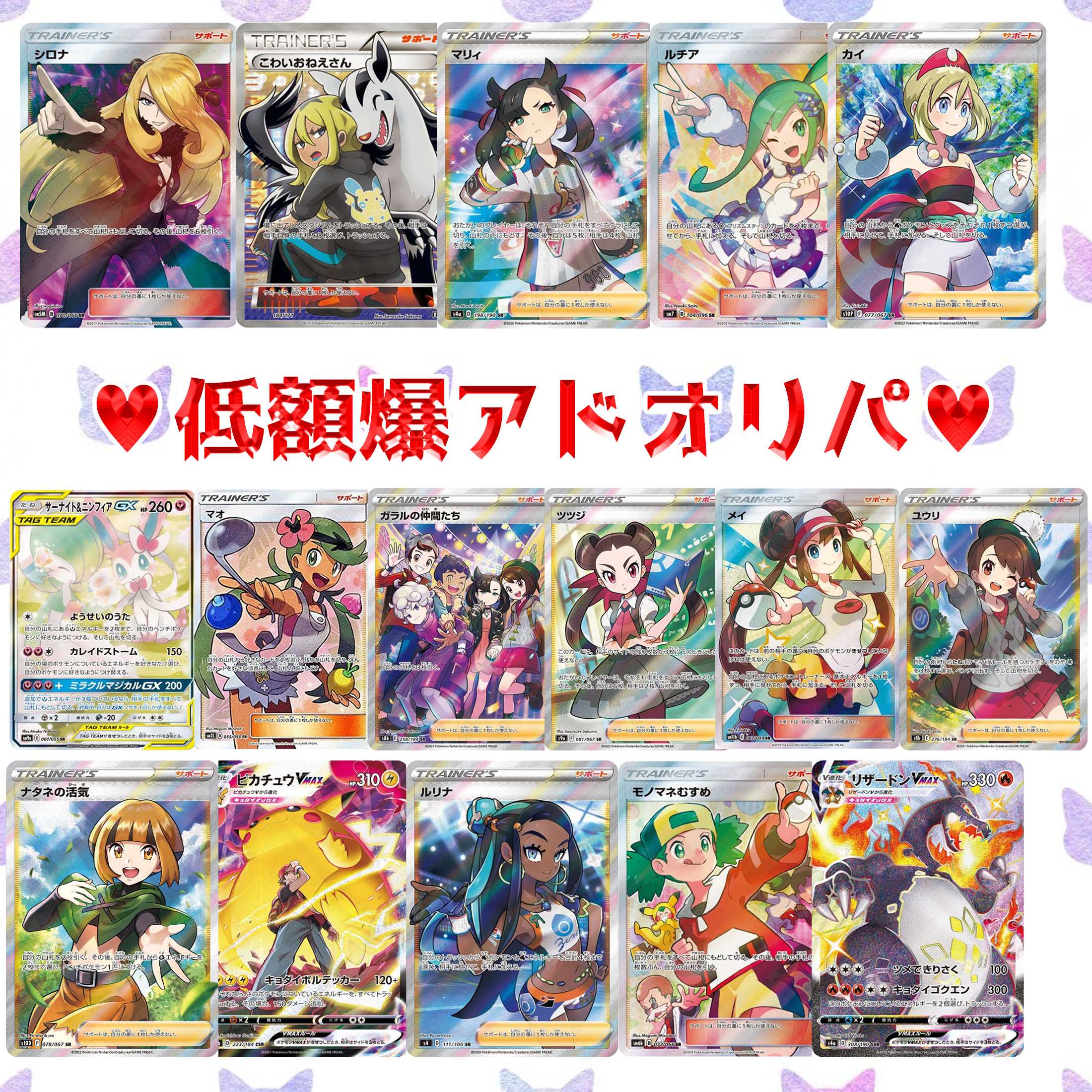 KKさま 専用 【公式通販】