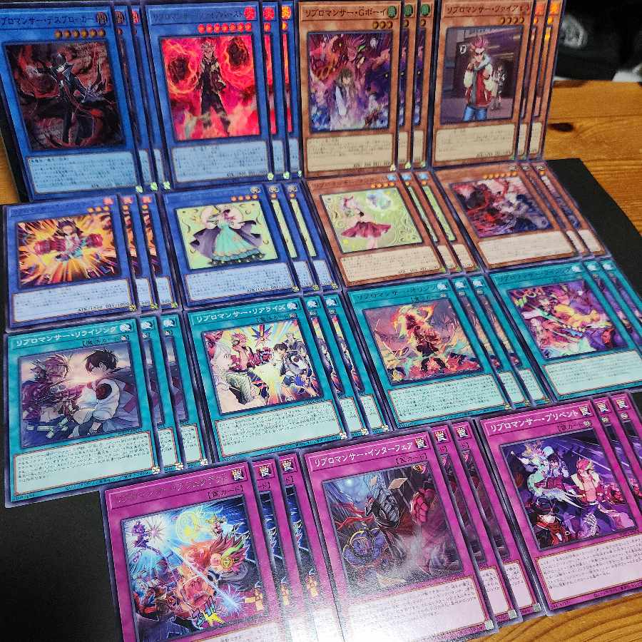 Libromancer Fireburst Libromancer Deathbreaker Libromancer G-Boy Libromancer Fire