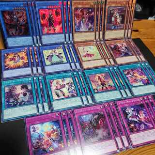 Libromancer Fireburst Libromancer Deathbreaker Libromancer G-Boy Libromancer Fire