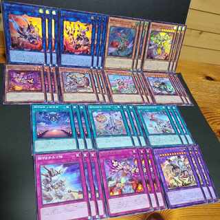 大騎甲虫インヴィンシブル・アトラス　騎甲虫アームド・ホーン　騎甲虫スカウト・バギー　騎甲虫スティンギー・ランス