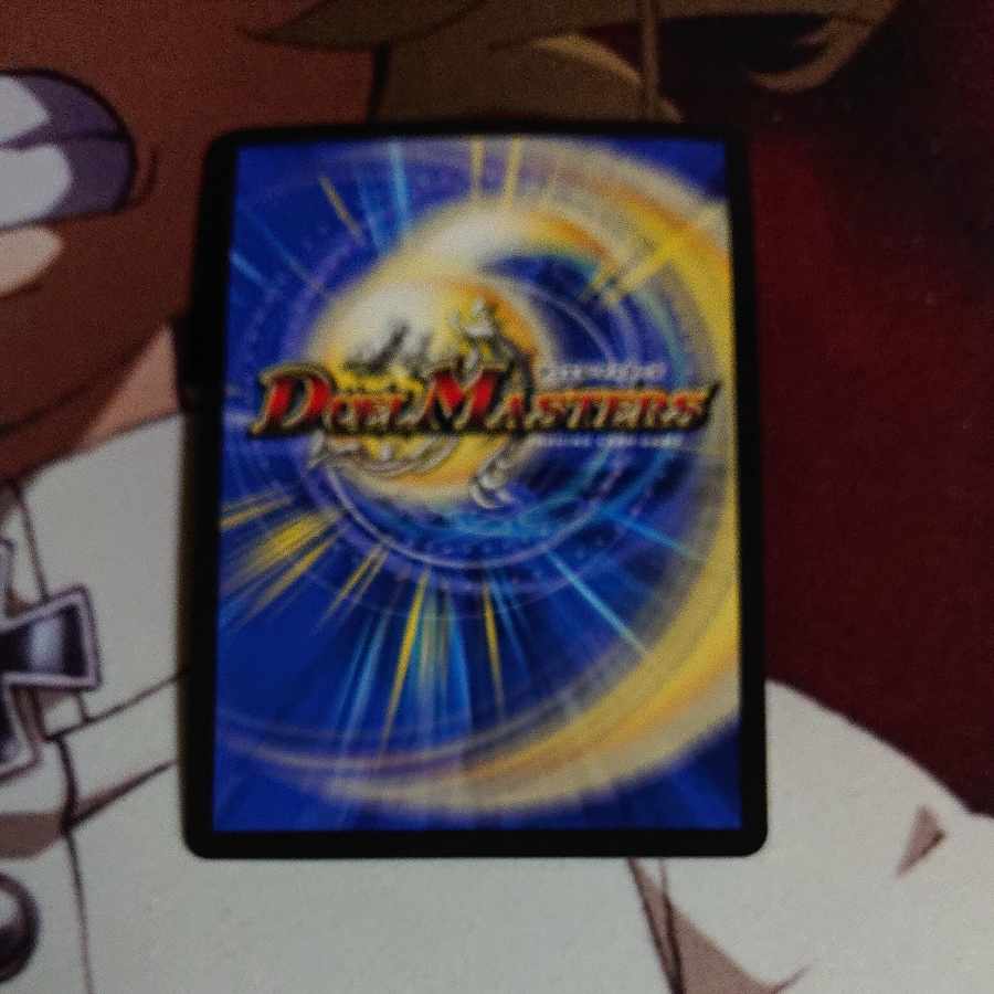 Psychic Shinra Star Apollonus Dragellion