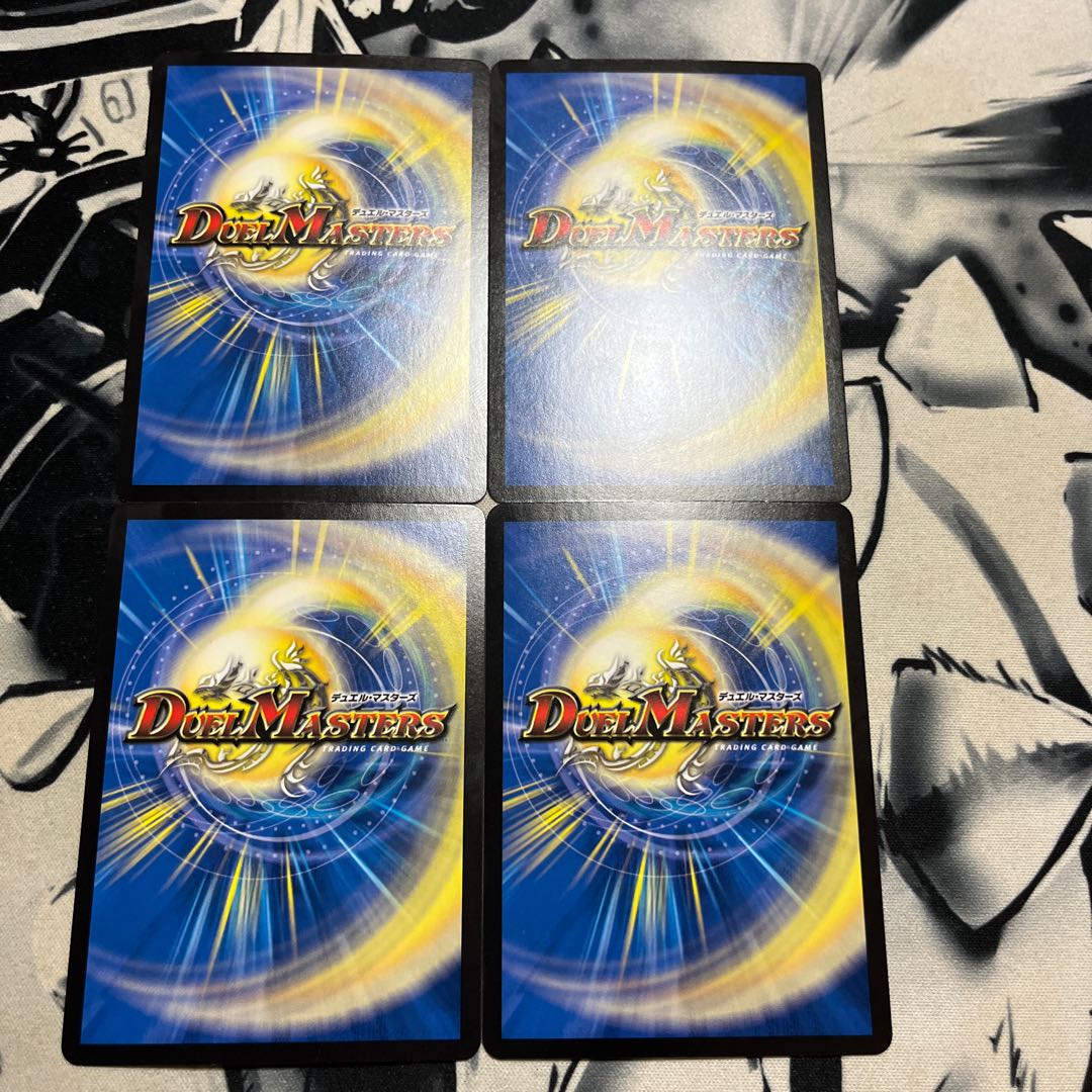 [Manifesto] I want to Redeem Team Wave [Listen] 97/100