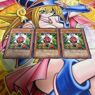 レッド・ガジェット