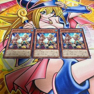 黄紡鮄デュオニギス ノーマル JP034