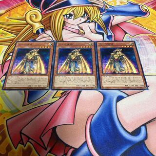 Ra's Disciple with scratches, normal JP024