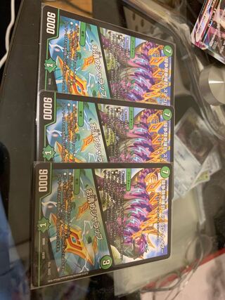 Fighting Fighting Kempe Stogoro Kaiser｜Osei Sharap