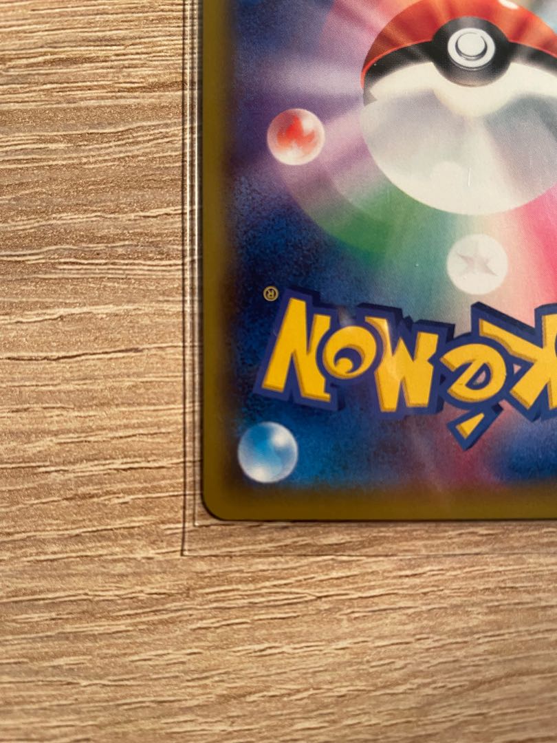 Professor's Research (Professor Magnolia) SR 067/060