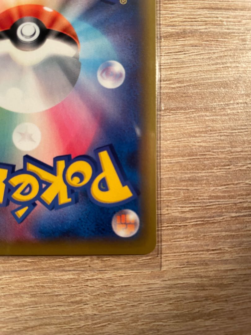 Professor's Research (Professor Magnolia) SR 067/060