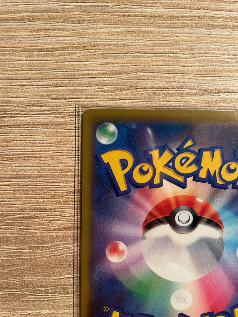 Professor's Research (Professor Magnolia) SR 067/060