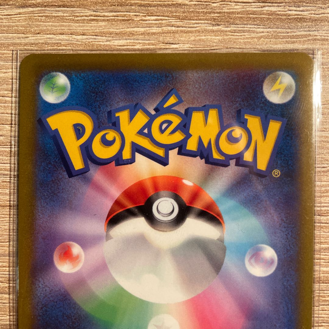 【PSA10】ヒスイバクフーンV PSA10】ヒスイバクフーンV (プロモ) {308/S-P} [-] - magi通販