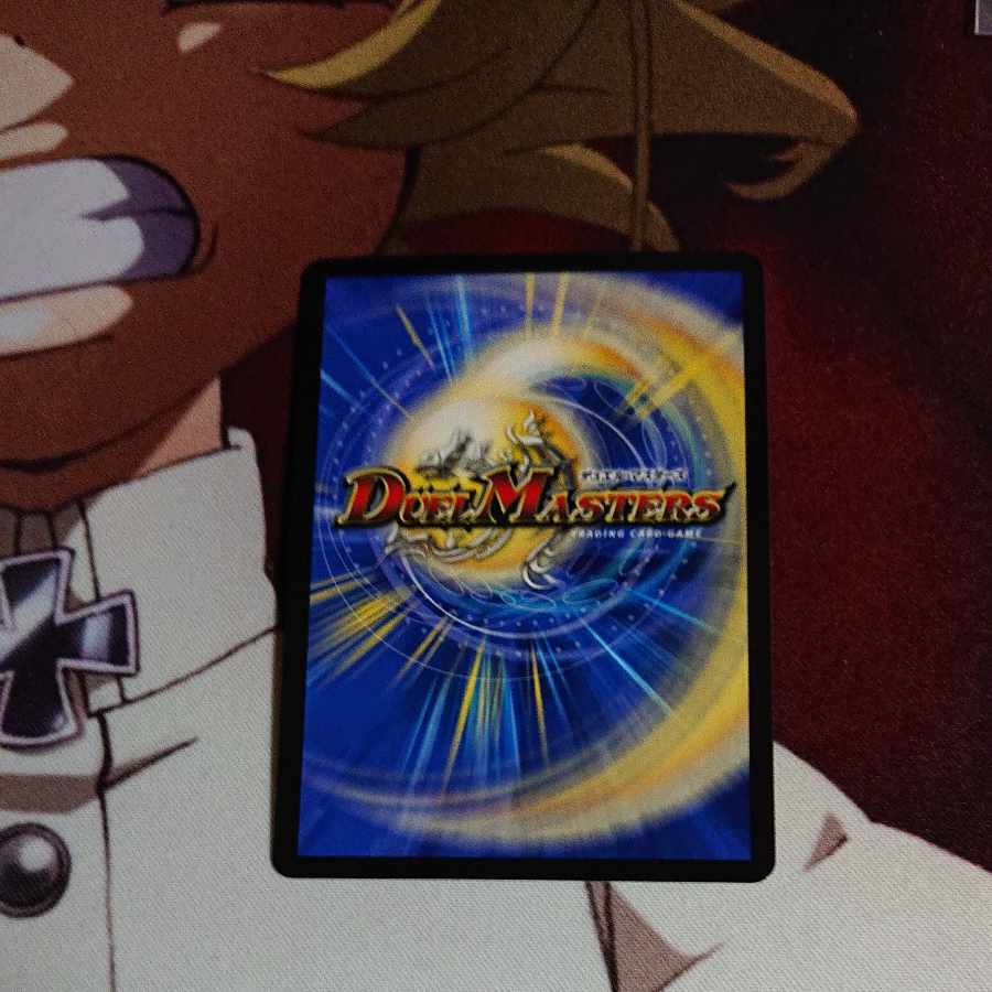 Nature's Four Princes Gaia Hazard