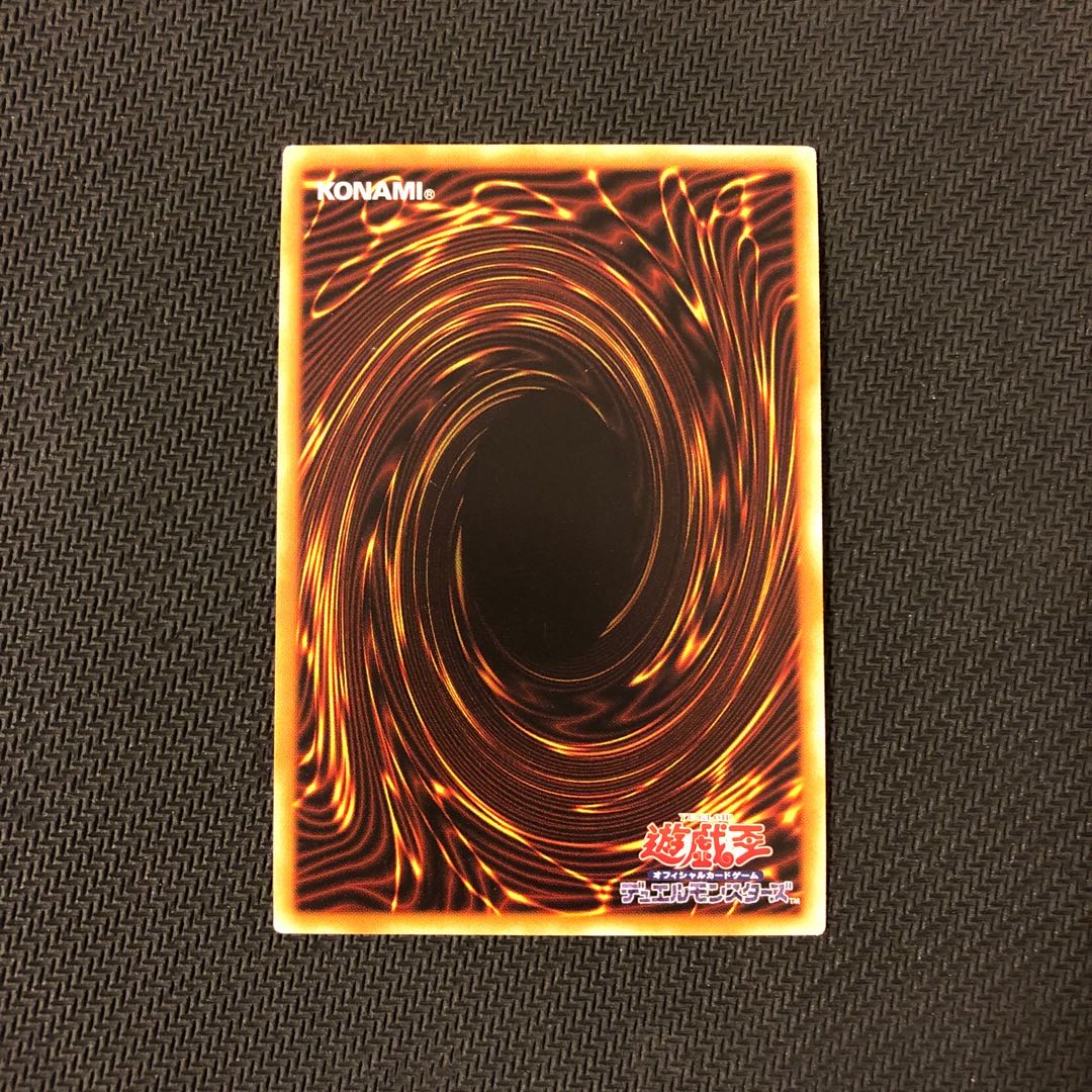 E・HERO ネオス・クルーガー 20thシークレットレア JP009