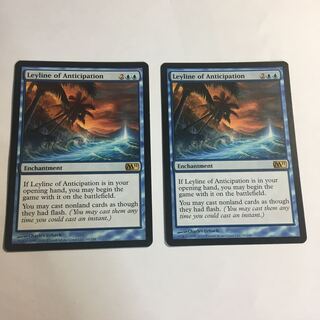 Anticipate Force Battle M11 English 2-card set