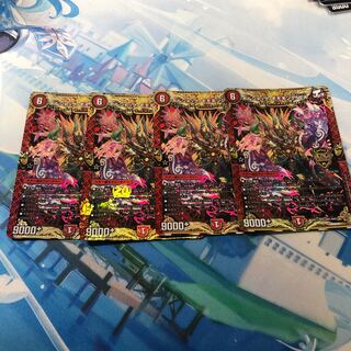 ボルシャック・モモキングNEX KGM KM1/KM3