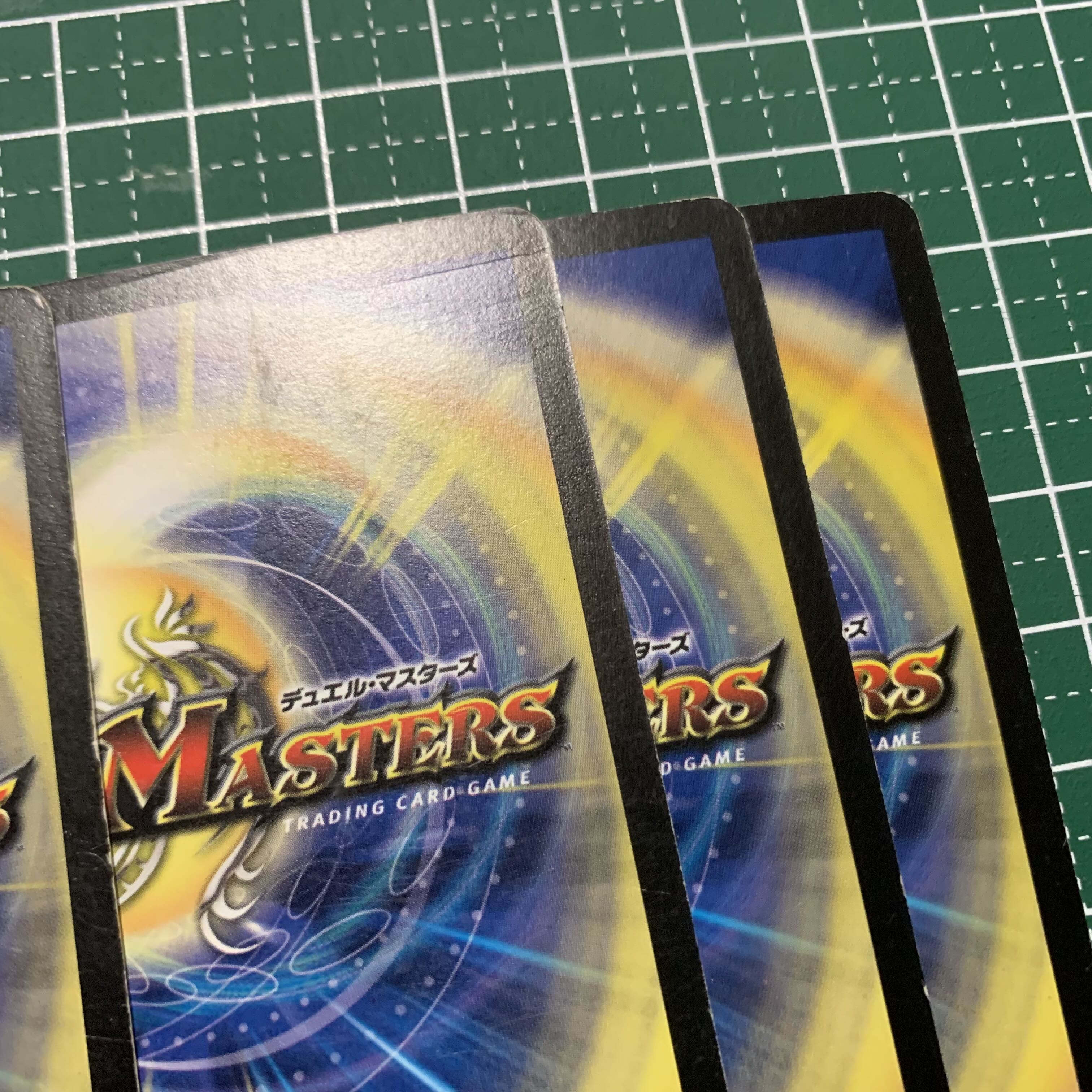 Sniper Mosquito C 54/55 4pcs