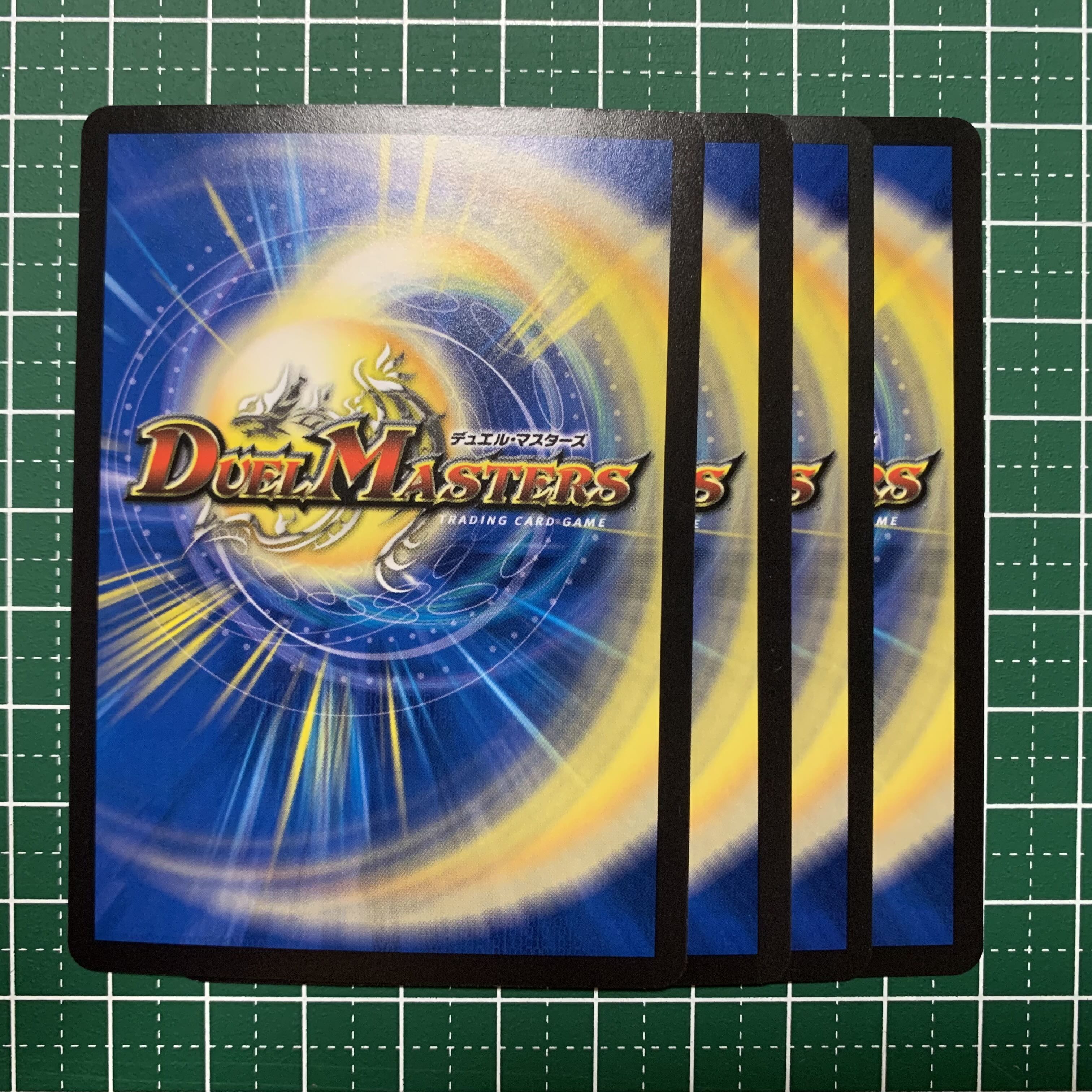 Great冒犬 Yattarwan GS C 93/95 4pcs