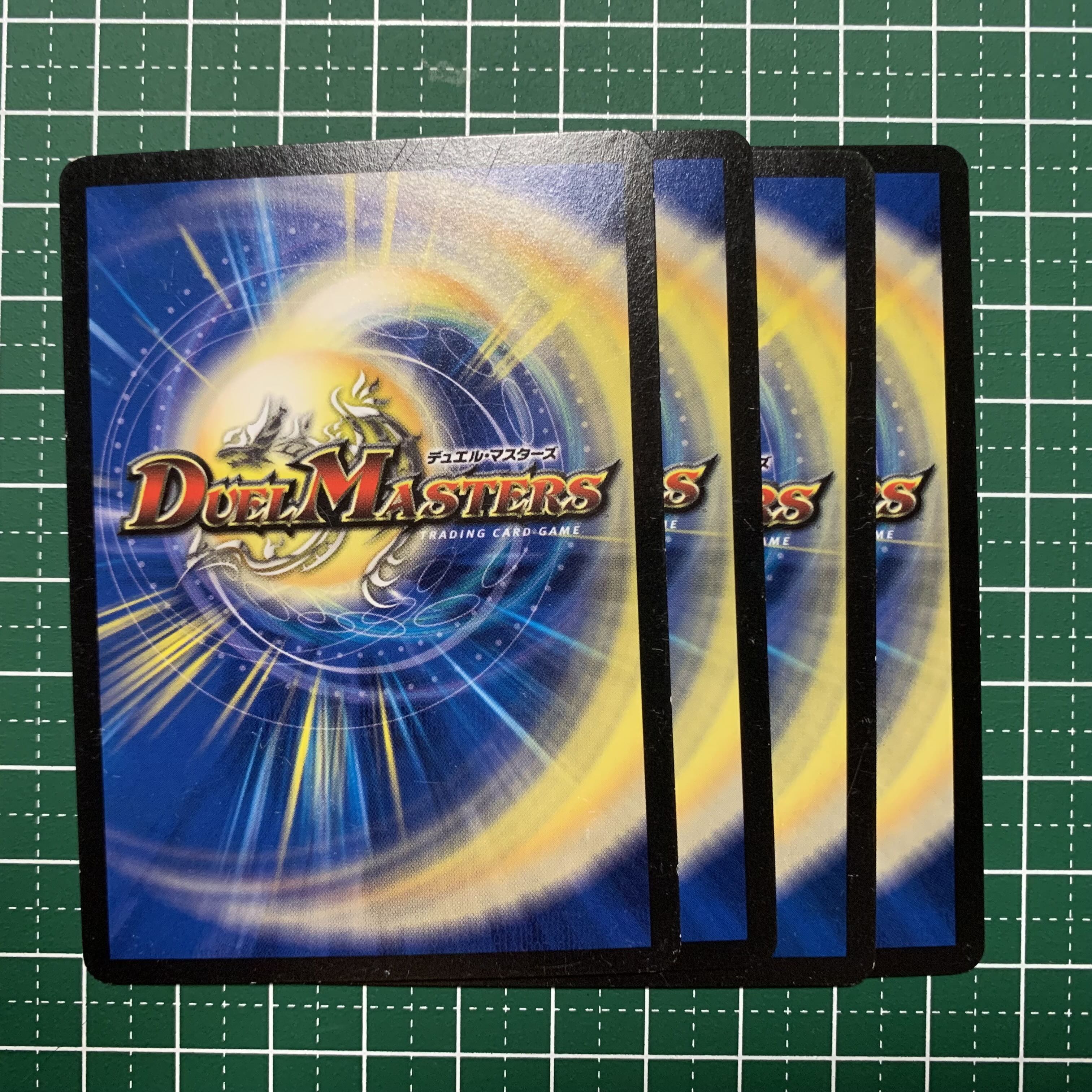 Fairy's Fire Child Festival C 45/5 4 pieces