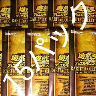 遊戯王 レアコレ 15パック