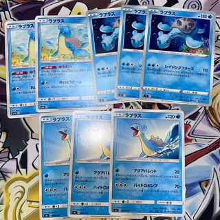 ラプラス U 017/060 ラプラス