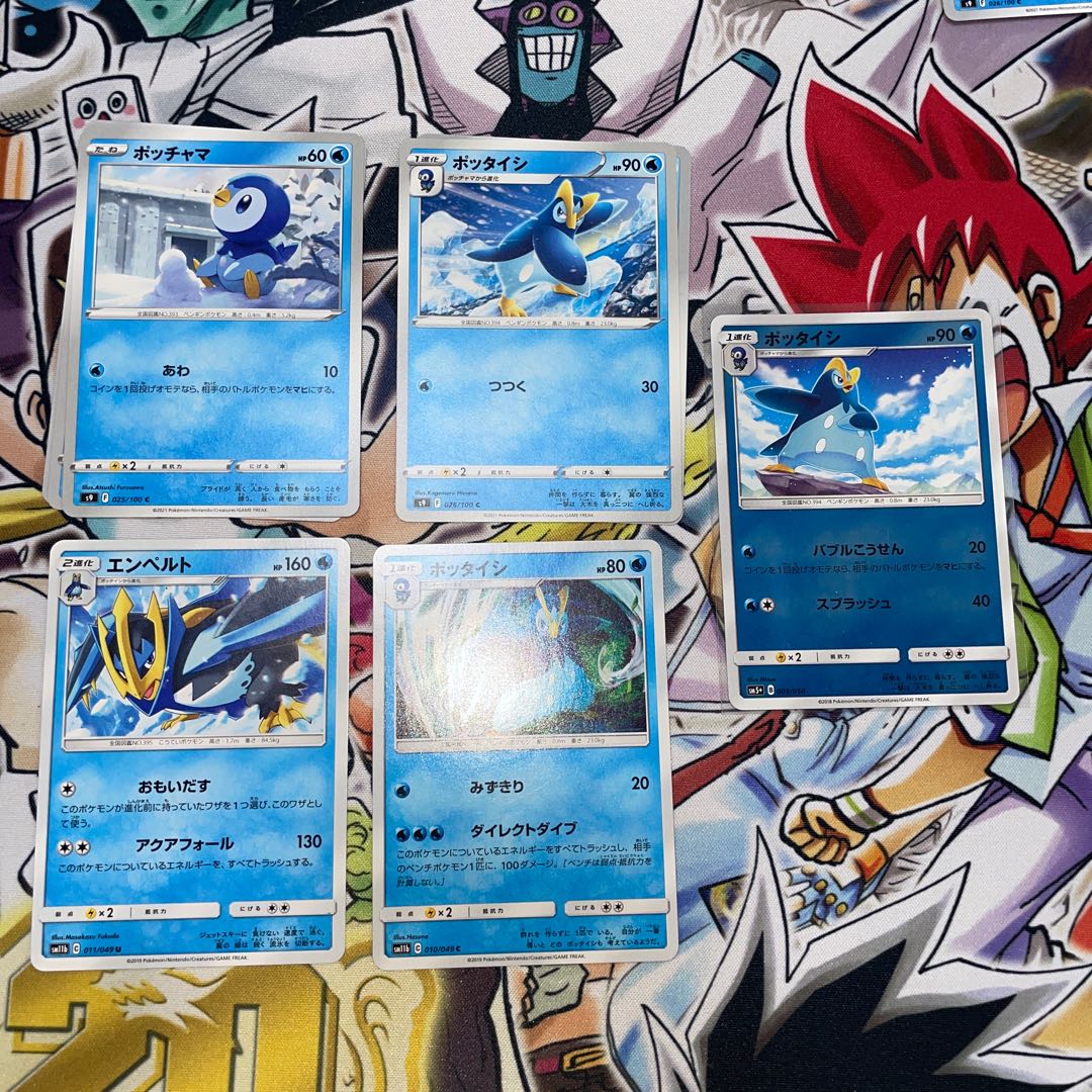 Prinplup (Kira) 009/050 Empoleon Piplup, set of 8 in total