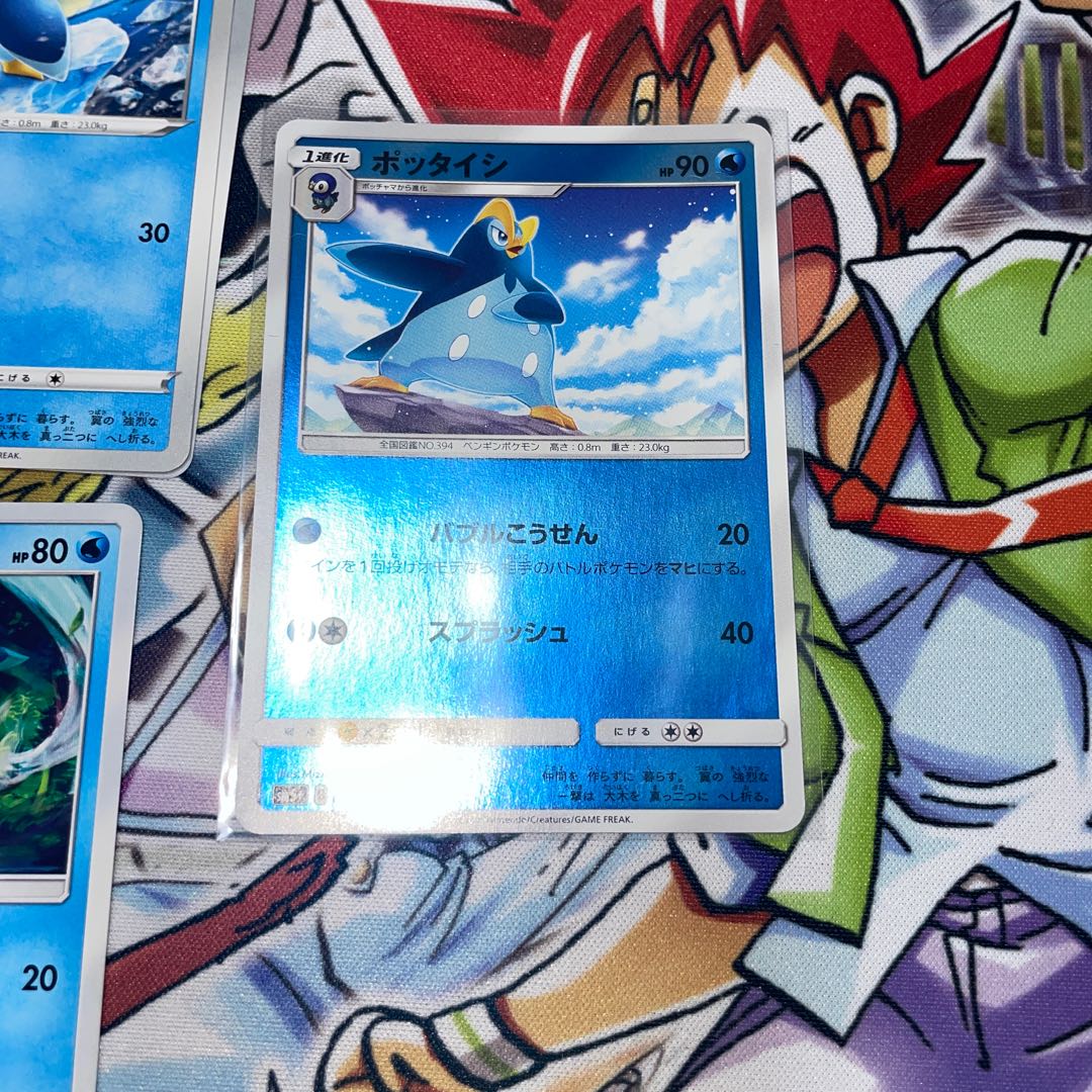 Prinplup (Kira) 009/050 Empoleon Piplup, set of 8 in total