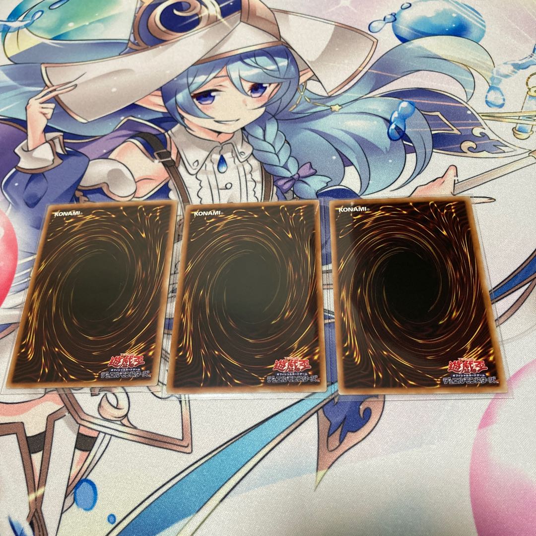 オオヒメの御巫 シークレットレア JP027 美品３枚セット