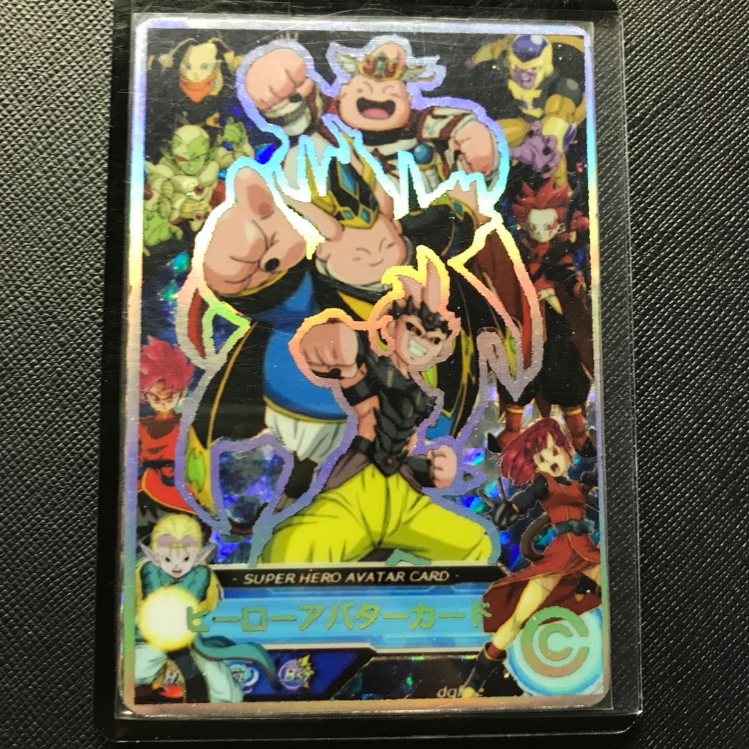 ドラゴンボールヒーローズ