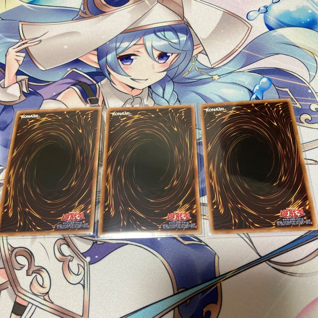 Mimiko's Water Dance Super Rare JP032 Beautiful set of 3