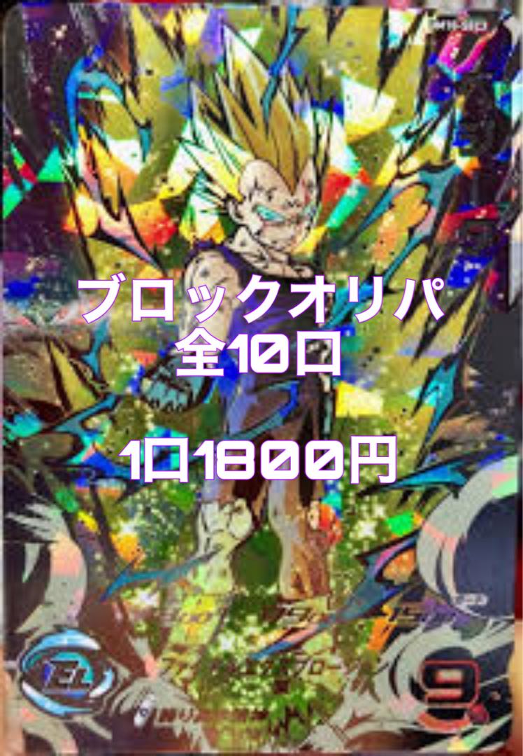 Dedicated to Mr. Kero