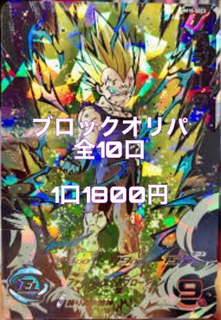 Dedicated to Mr. Kero