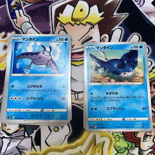 See item description!　Mantaiman 15 yen per piece 1枚